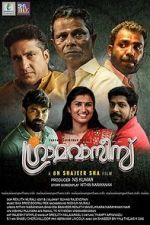 Watch Gramavasees 9Movies