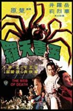 Watch The Web of Death 9Movies