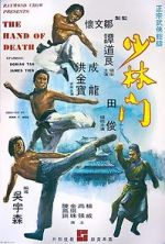 Watch The Hand of Death 9Movies