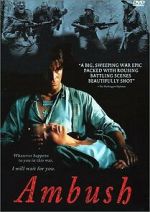 Watch Rukaj�rven tie 9Movies