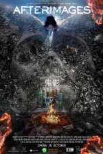 Watch Afterimages 9Movies