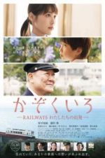 Watch Our Departures 9Movies