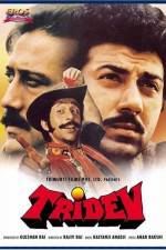 Watch Tridev 9Movies