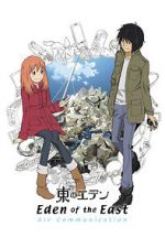 Watch Eden of the East: Air Communication 9Movies