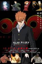 Watch 009 Re Cyborg 9Movies