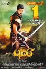 Watch Puli 9Movies