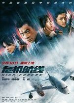 Watch High Forces 9Movies