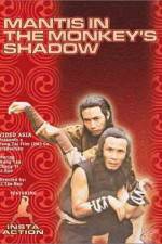Watch You ling shen 9Movies