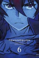 Watch Towa no Quon Movie 6 Final 9Movies
