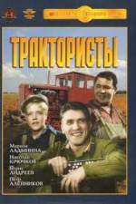 Watch Traktoristy 9Movies