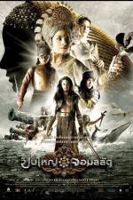 Watch Queen of Langkasuka 9Movies