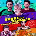 Watch Bahut Hua Sammaan 9Movies