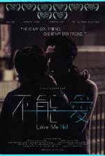 Watch Love Me Not 9Movies