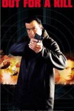 Watch Out for a Kill 9Movies