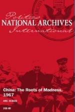 Watch China Roots of Madness 9Movies