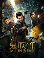 Watch Raiders of the Wu Gorge 9Movies