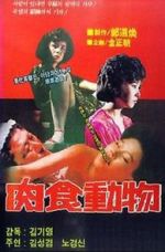 Watch Carnivorous Animal 9Movies