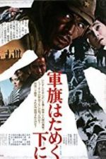 Watch Under the Flag of the Rising Sun 9Movies