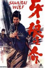 Watch Samurai Wolf 9Movies