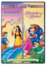 Watch The Legend of Su-Ling 9Movies