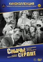 Watch Heart of a Dog 9Movies