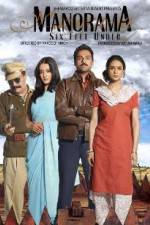 Watch Manorama Six Feet Under 9Movies