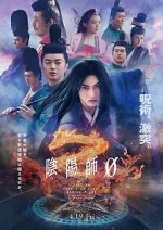 Watch Onmyoji Zero 9Movies