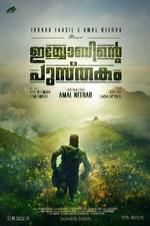 Watch Iyobinte Pusthakam 9Movies