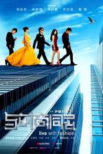 Watch Sleepless Fashion 9Movies
