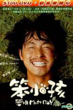 Watch Mutt Boy 9Movies
