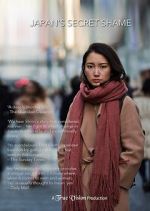 Watch Japan\'s Secret Shame 9Movies