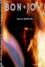 Watch Bon Jovi Live Tokyo Japan 9Movies
