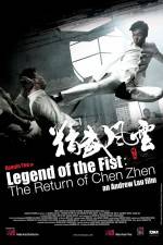 Watch Jing mo fung wan Chen Zhen 9Movies