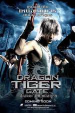 Watch Dragon Tiger Gate (Lung fu moon) 9Movies