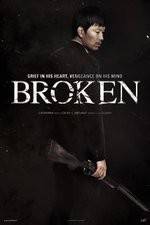 Watch Bang-hwang-ha-neun kal-nal 9Movies
