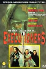 Watch Xian dai hao xia zhuan 9Movies