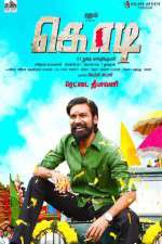 Watch Kodi 9Movies