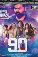 Watch 90 Ml 9Movies