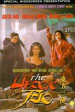 Watch Dung fong saam hap 9Movies