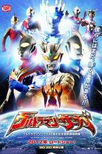 Watch Ultraman Saga 9Movies