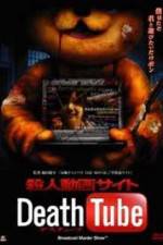 Watch Death Tube 2 9Movies