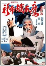 Watch The Invincible Armour 9Movies