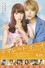Watch Marmalade Boy 9Movies