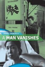 Watch A Man Vanishes 9Movies