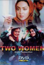 Watch Two Women 9Movies