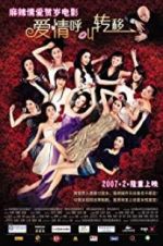 Watch Call for Love 9Movies