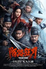 Watch The Wild Blade of Strangers 9Movies