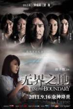 Watch A Land Without Boundaries 9Movies