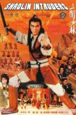 Watch Shaolin Intruders 9Movies