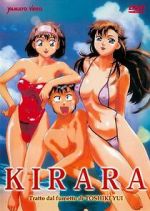Watch Kirara 9Movies